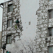 Утепление фасада дома